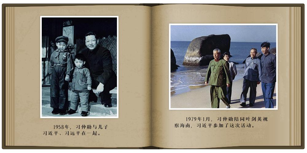 做好人民群众的勤务员,永远做忠诚的人民勤务员