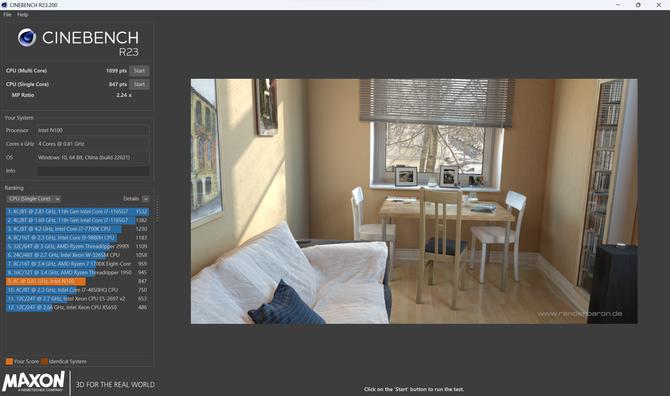 攀升暴风龙p3护眼版屏幕怎么样,攀升暴风龙p3护眼版笔记本电脑