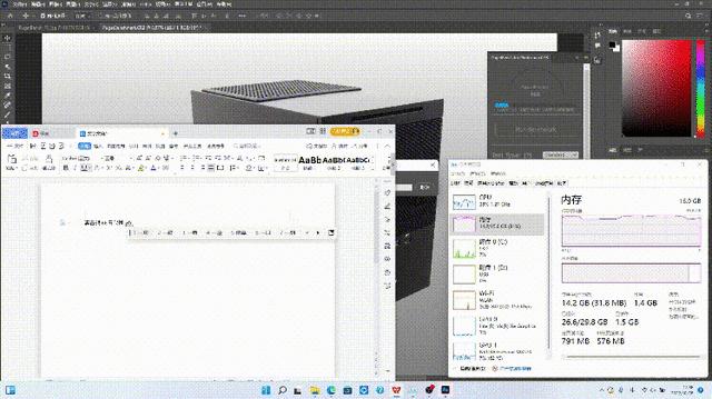32gb和256g哪个内存大,32gb和16gb电视有什么区别