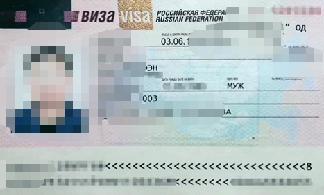 中国签证的防伪有哪些信息呢,中国签证的防伪特征是什么样的