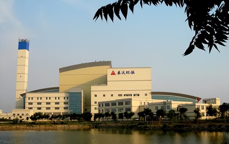 天津市泰达环保有限公司企业动态,泰达环保什么岗位的工资4000