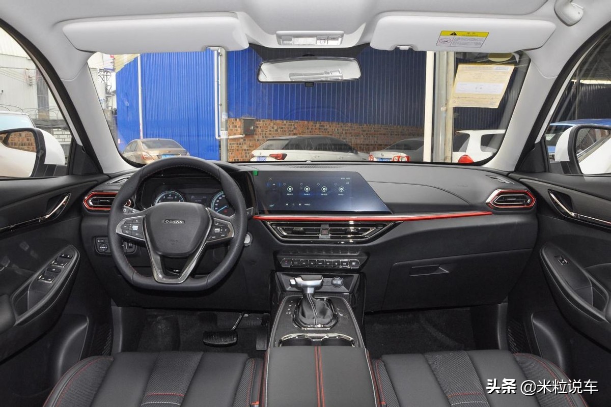 哈弗m6与长安欧尚x5,哈弗m6长安欧尚x5远景x6