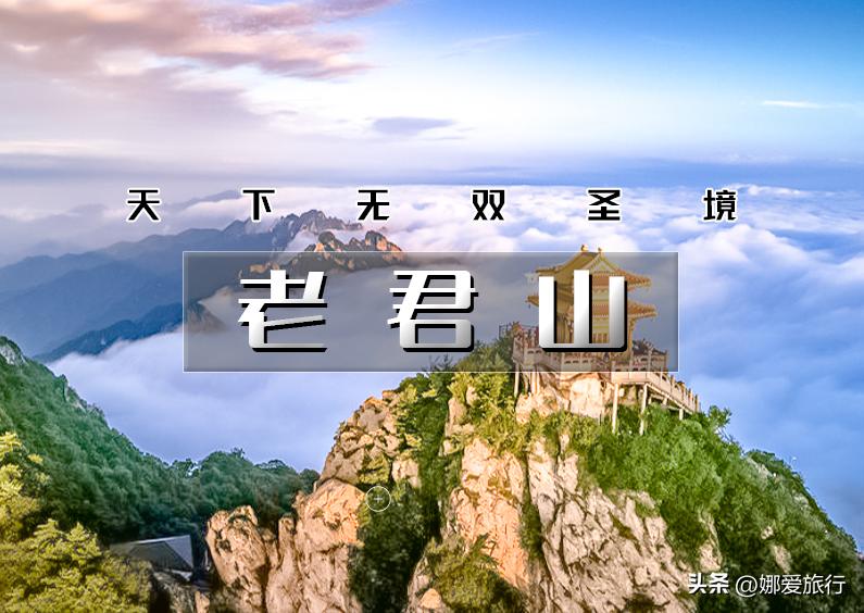 国庆8天长假详细旅游攻略,国庆3天假期去哪旅游