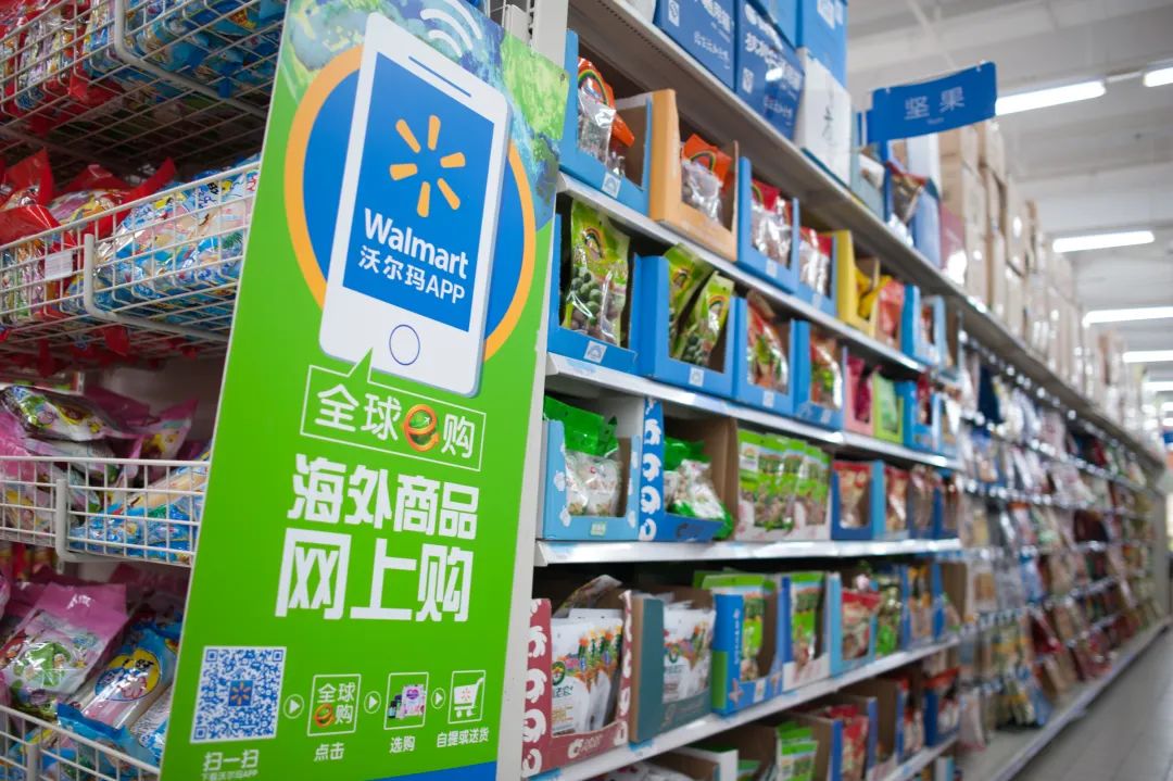 沃尔玛中国业绩占沃尔玛全球多少,沃尔玛最新成绩