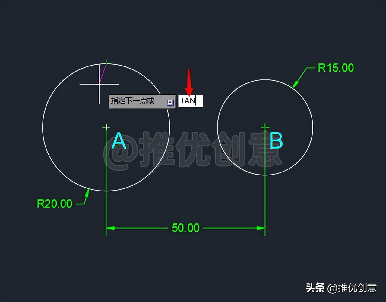 cad制图等分初学入门,cad如何使用等分功能画图
