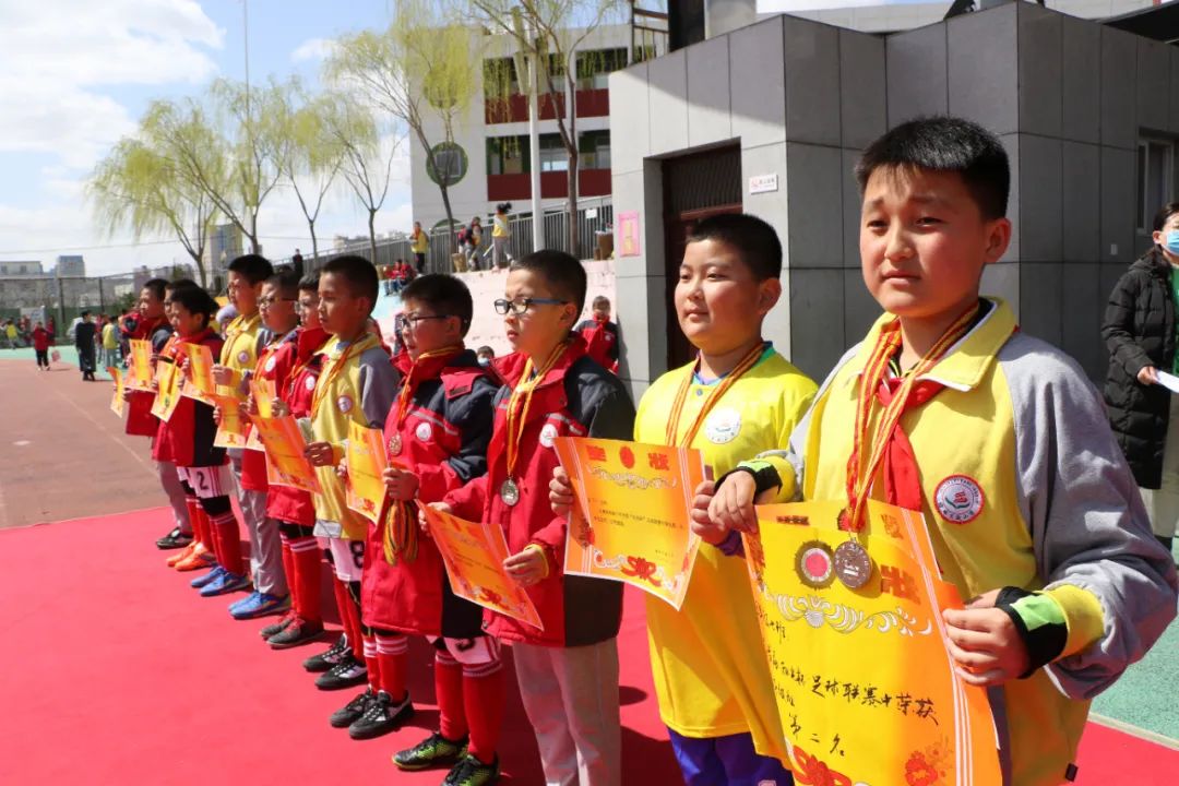 2024年城南阳光实验学校足球比赛,横山区实验小学足球比赛