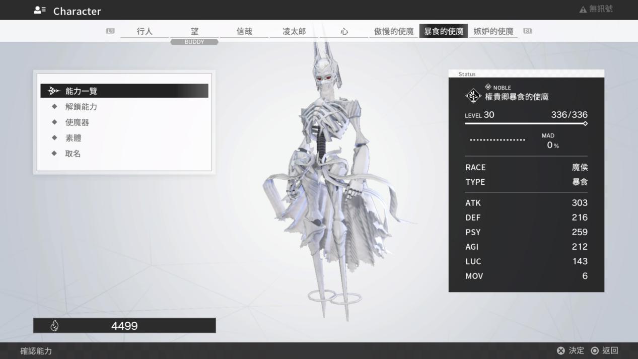 rpg战棋回合制单机手游推荐,回合制战棋游戏推荐
