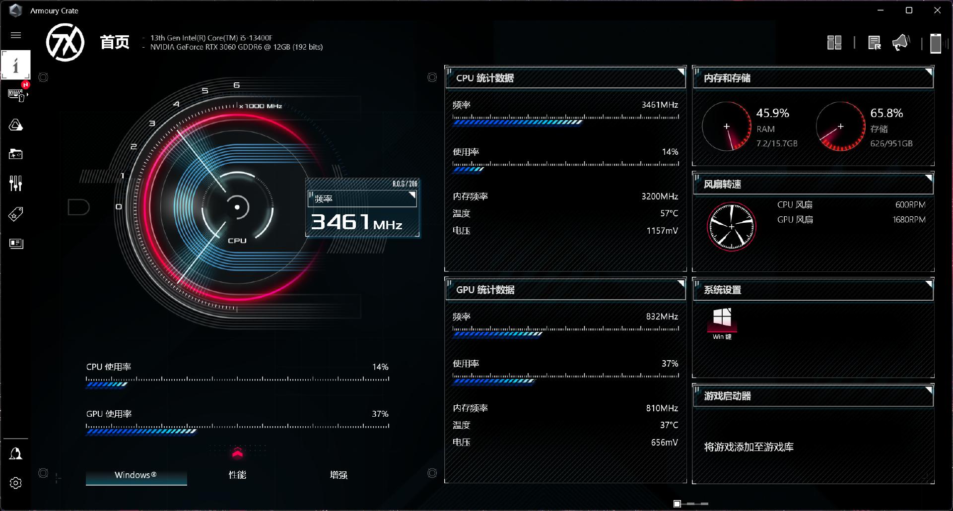 华硕天选2rtx3050游戏测评,华硕天选x2023教程