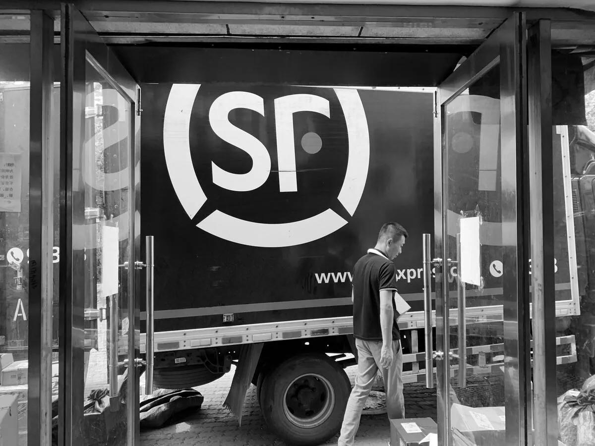 顺丰寄丢11000元手机仅赔1000,顺丰寄丢11000元手机仅赔10000