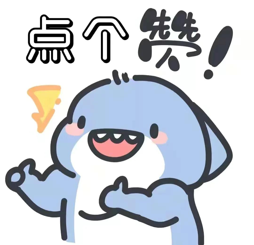 又酷又拽的女生头像和昵称,又酷又拽的女生头像漫画