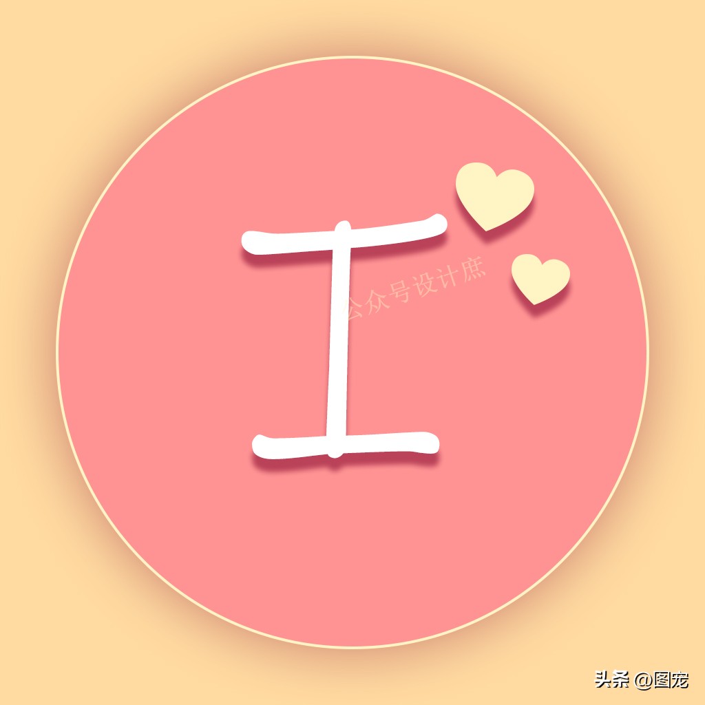 精美26字母姓氏头像K,精美26字母姓氏头像小清新可爱