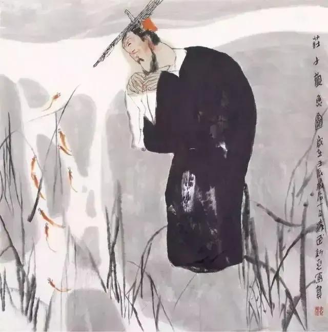 阴阳之道与期货交易,易经与期货交易之道