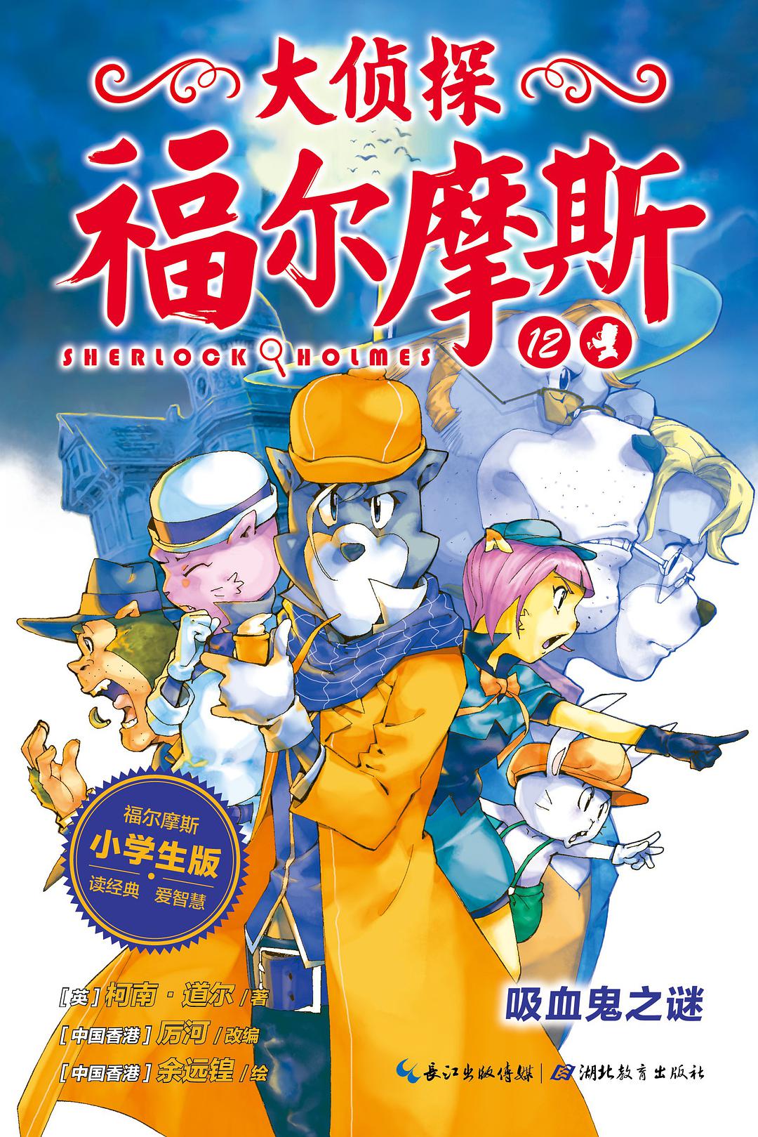 六一送孩子什么东西好又便宜,618活动儿童适合买什么礼物