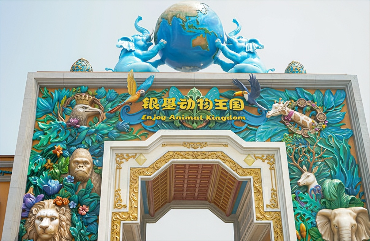 五一适合亲子游郑州,郑州适合亲子旅游的地方一日游