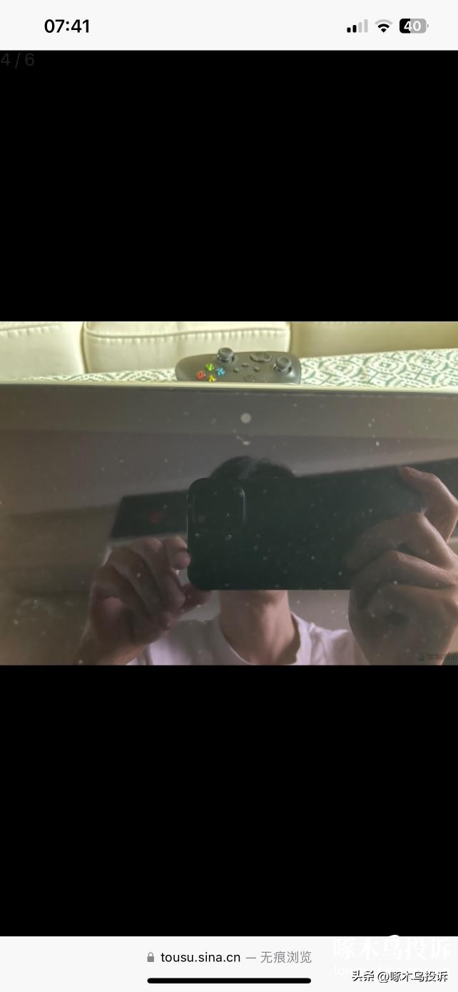 啄木鸟消费者投诉平台,啄木鸟投诉有没有用