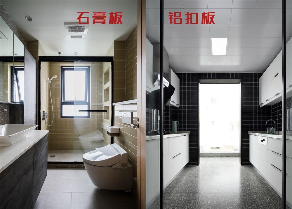 买房时的卫生间可以不装卫生间吗,房子是带卫生间多好还是少好