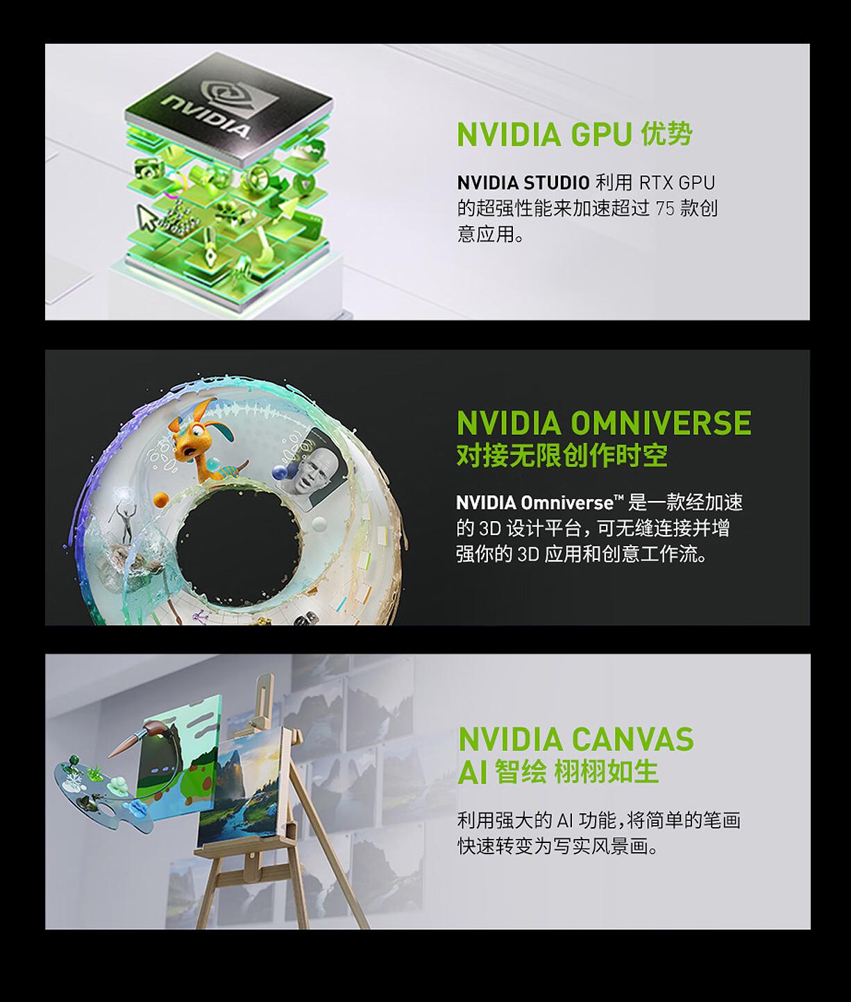 mac高性能本,大学生适合的笔记本电脑推荐mac