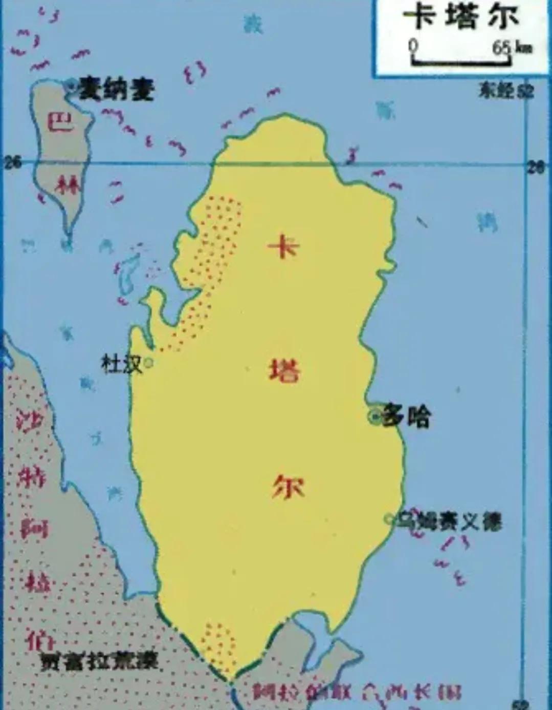 第22届卡塔尔世界杯足球时间,卡塔尔世界杯经典战役