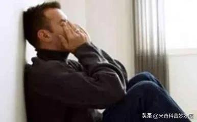 性成瘾是一种病吗?它对我们到底有没有危害?