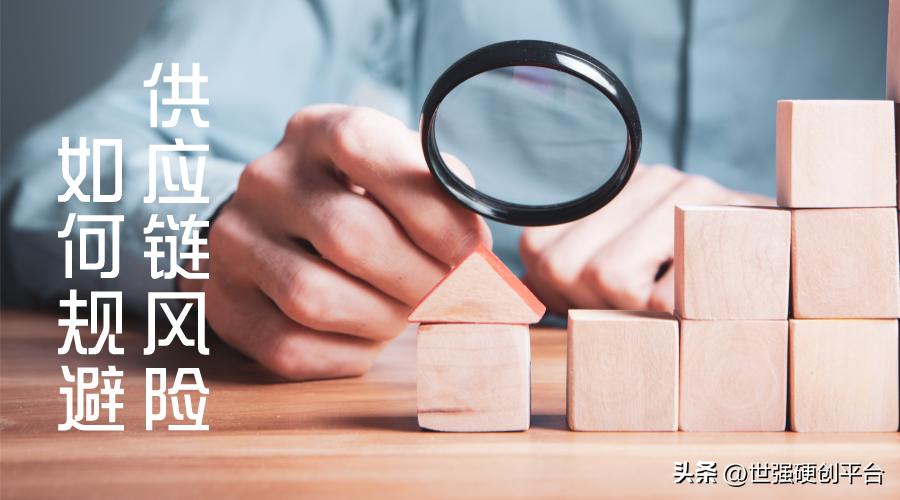 获多家头部科技企业颁奖认可！世强先进的市场制胜之道