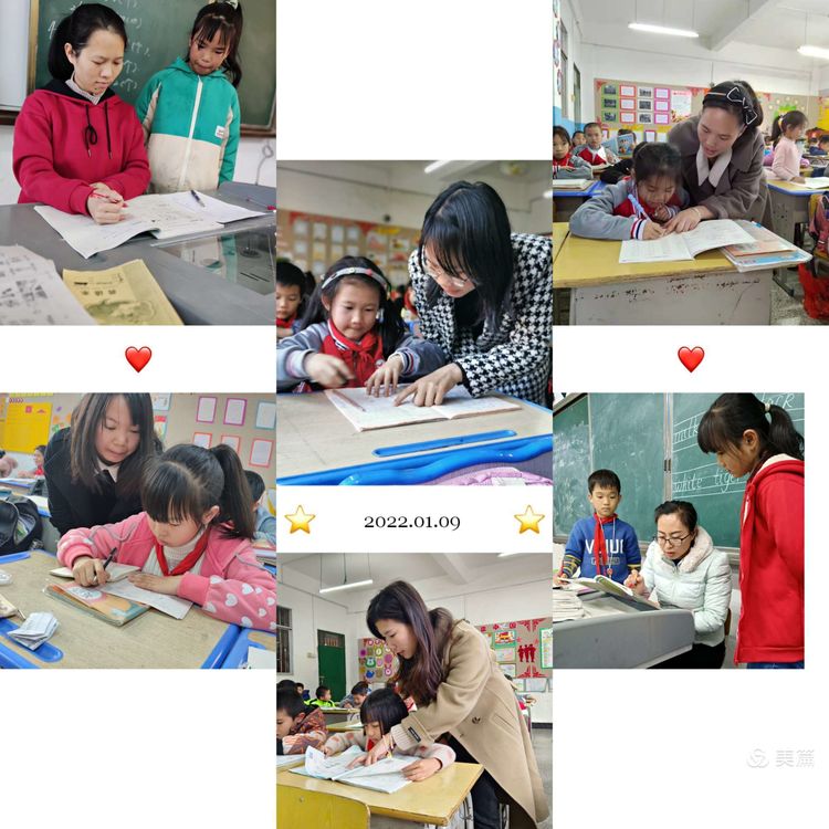 双减政策显成效课后服务有亮点,双减落地教育归来