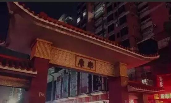 羊城之藏富于村-----康乐村