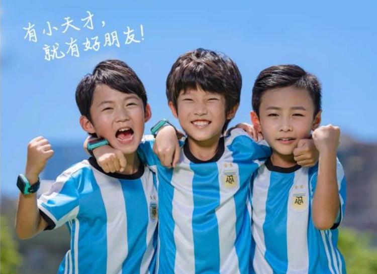 小天才平板翻车新闻,“小天才”涉黄暴