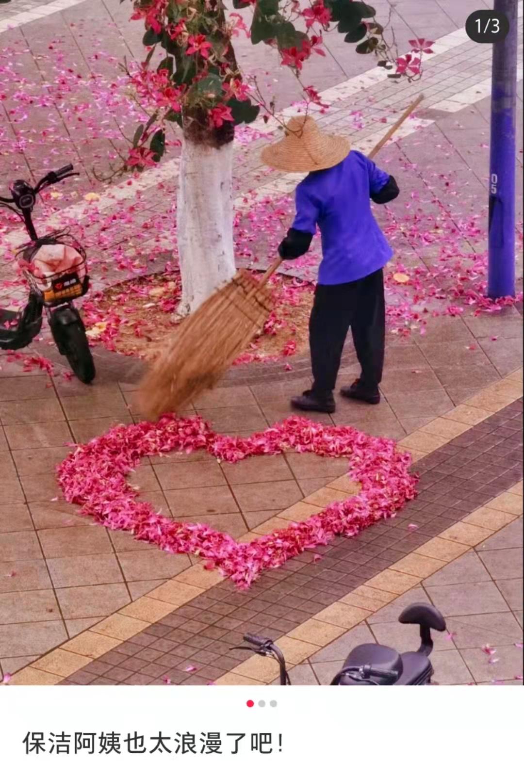 热搜女子在地铁上曝光自己,被上热搜的女孩