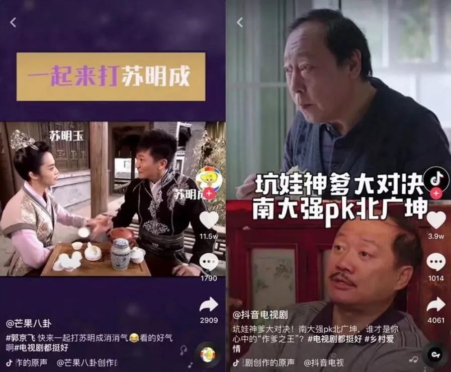 互联网宣传推广的不足,互联网媒体如何正确引导宣传