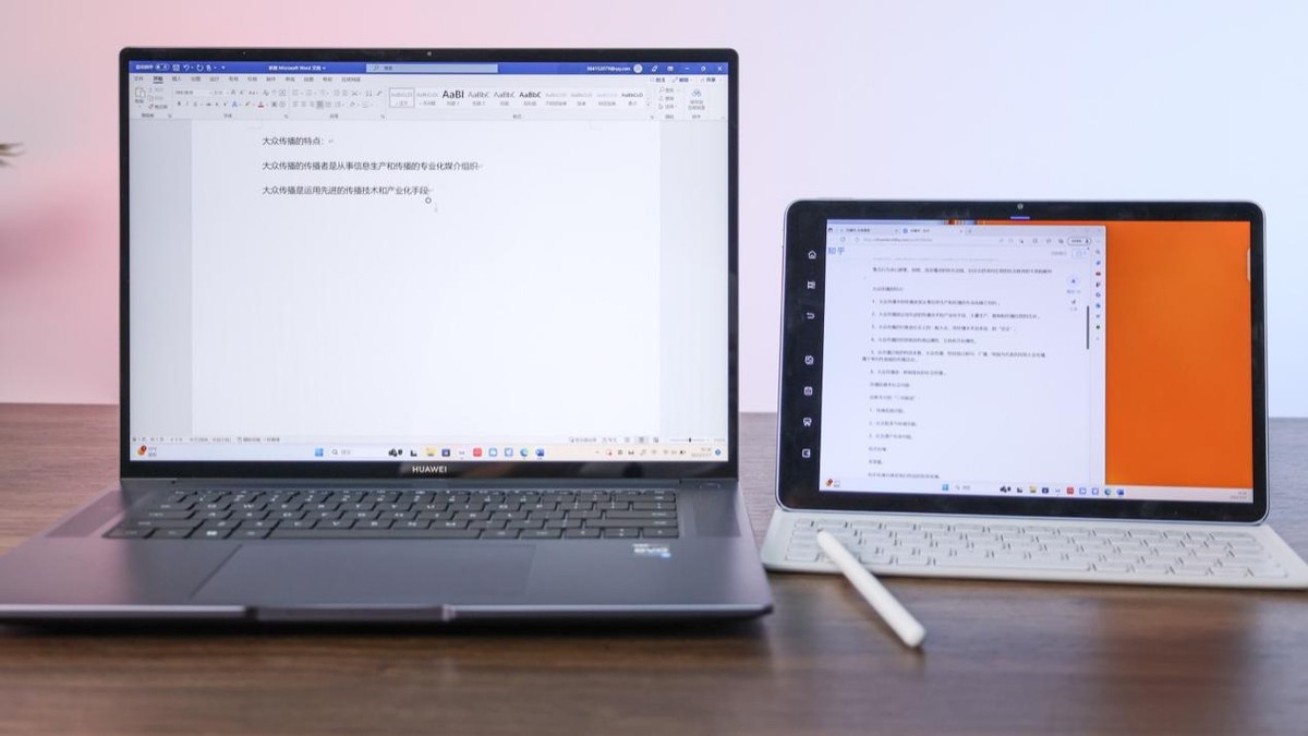 华为matebook16s2023款极限性能,华为matebook16s2023深度评测