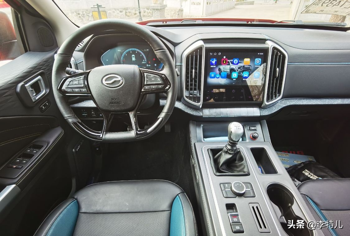 中兴皮卡威狮1949柴油版改装7座,中兴皮卡威狮1949柴油版介绍