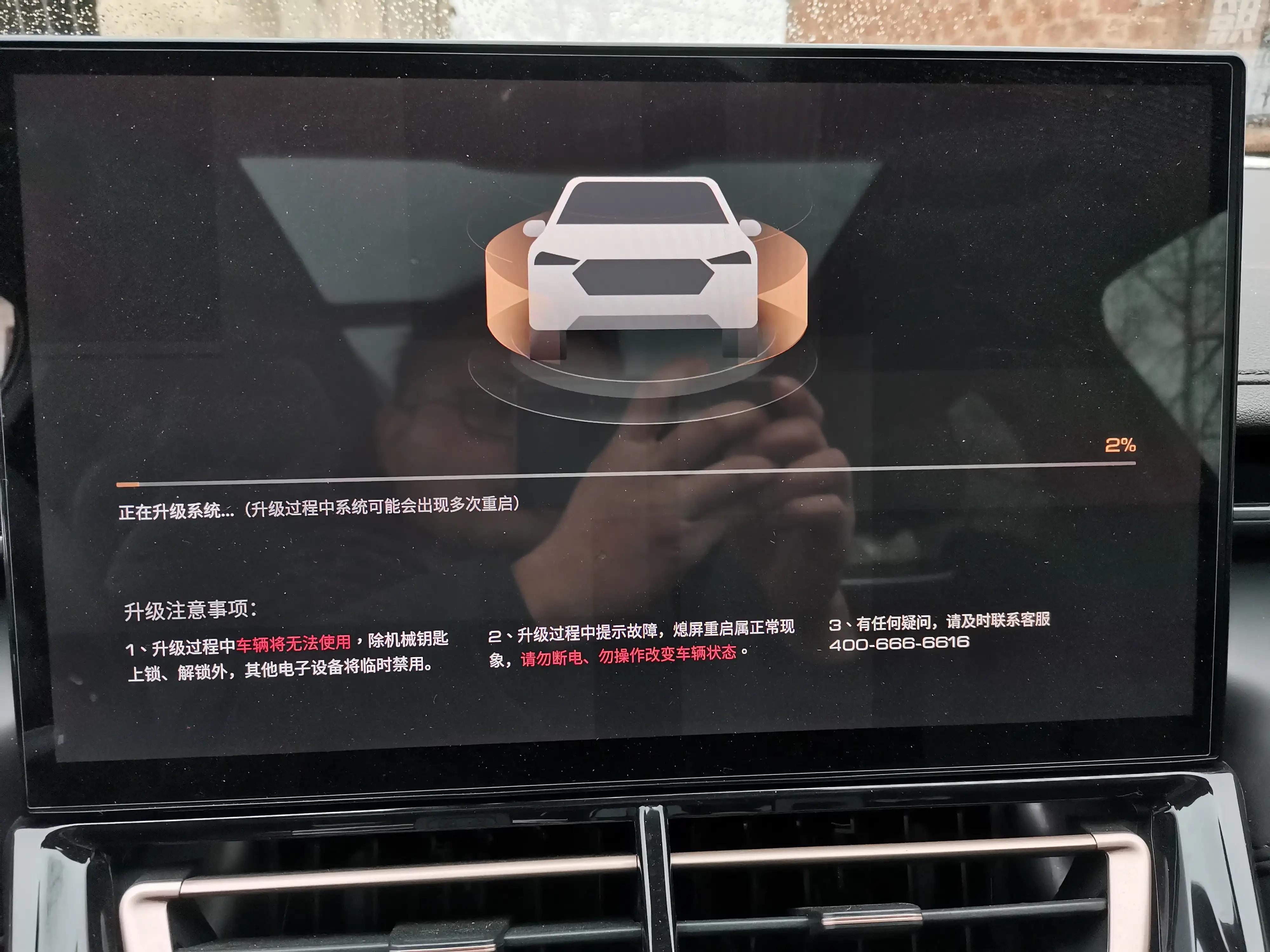 摩卡车机升级能熄火吗,摩卡如何重启车机系统