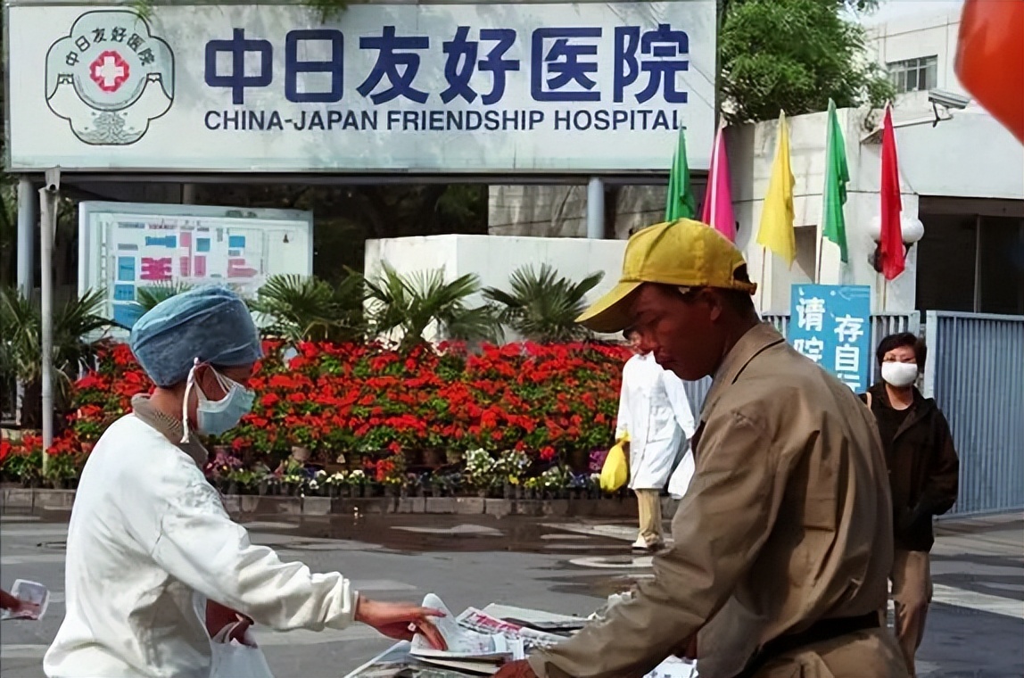 日本战后对中国的无偿援助,日本战后对各国经济援助