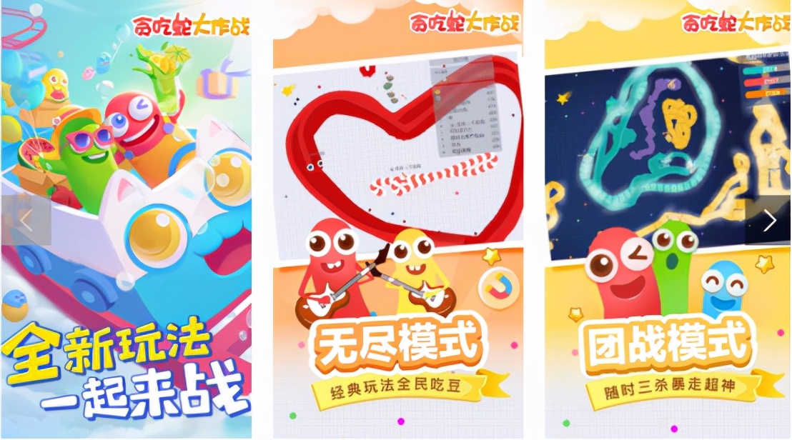 武汉市第二批总部企业入选名单,武汉三家企业荣登世界500强