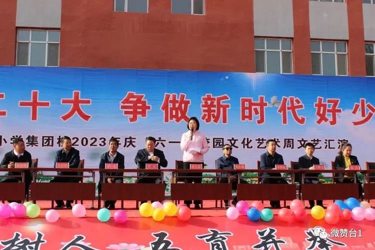 大同市广灵县壶泉小学六五班,广灵壶泉小学六一表演