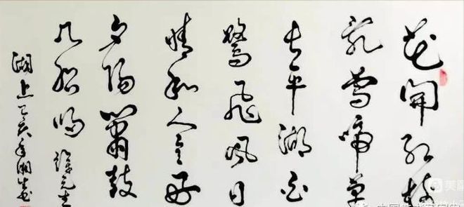 洛宁象棋比赛视频,象棋友谊杯大赛