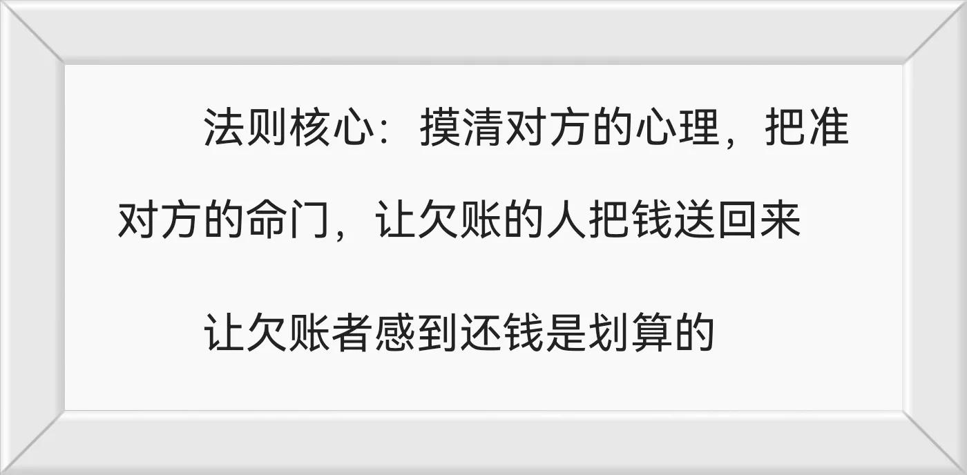 2023年赚大钱发大财的方向,读诵哪部经可迅速改变财运