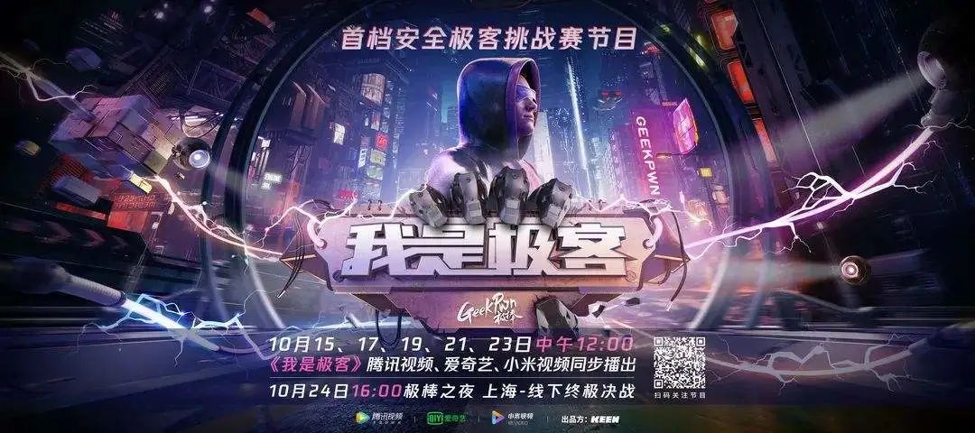 黑客可以远程控制你的车吗,黑客可以通过车牌号控制车辆吗