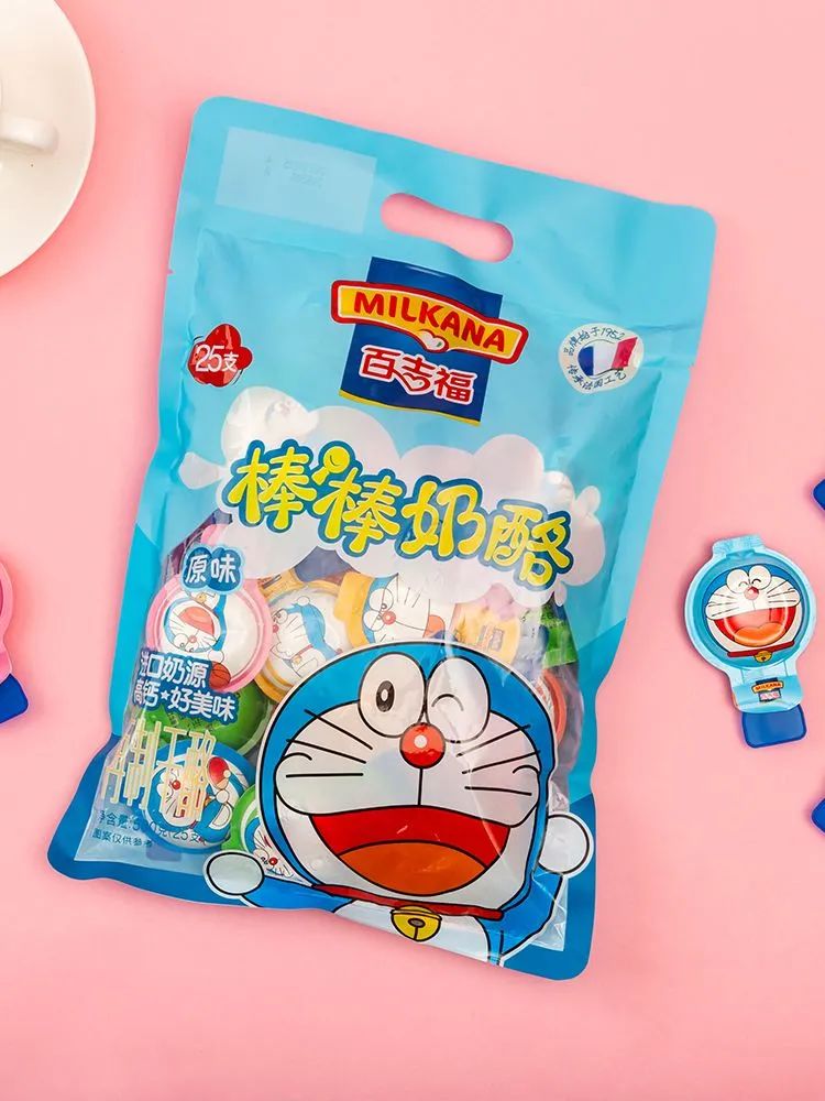 伊利收购澳优对行业影响,伊利并购澳优解读