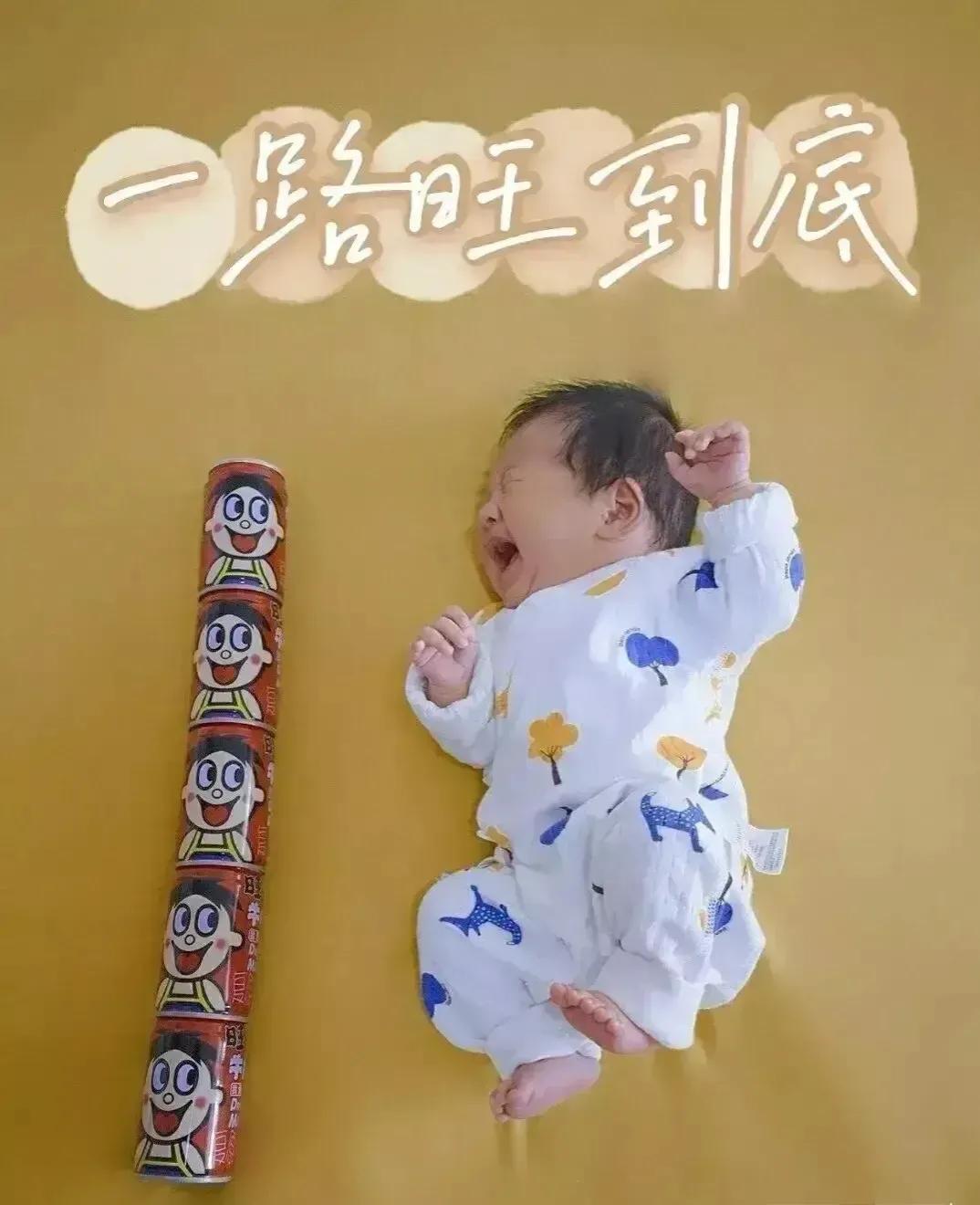 给宝宝满月拍照片怎么拍出高级感,宝宝满月拍照片怎么拍出高级感