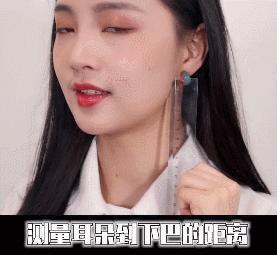 圆脸怎么扎显脸小,圆脸扎发显脸小