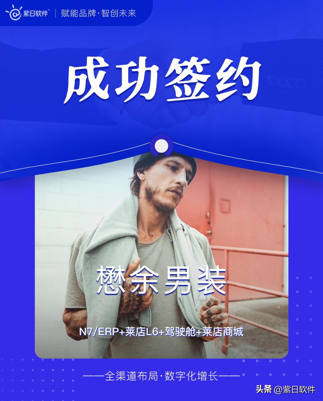 被信任被选择的感觉真好,被信任是一种选择