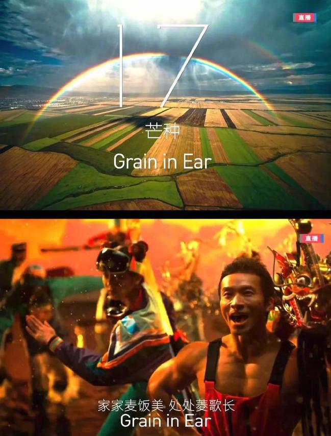 韩国申遗项目与中国榫卯高度相似,韩国把中国文化申遗成功的有哪些