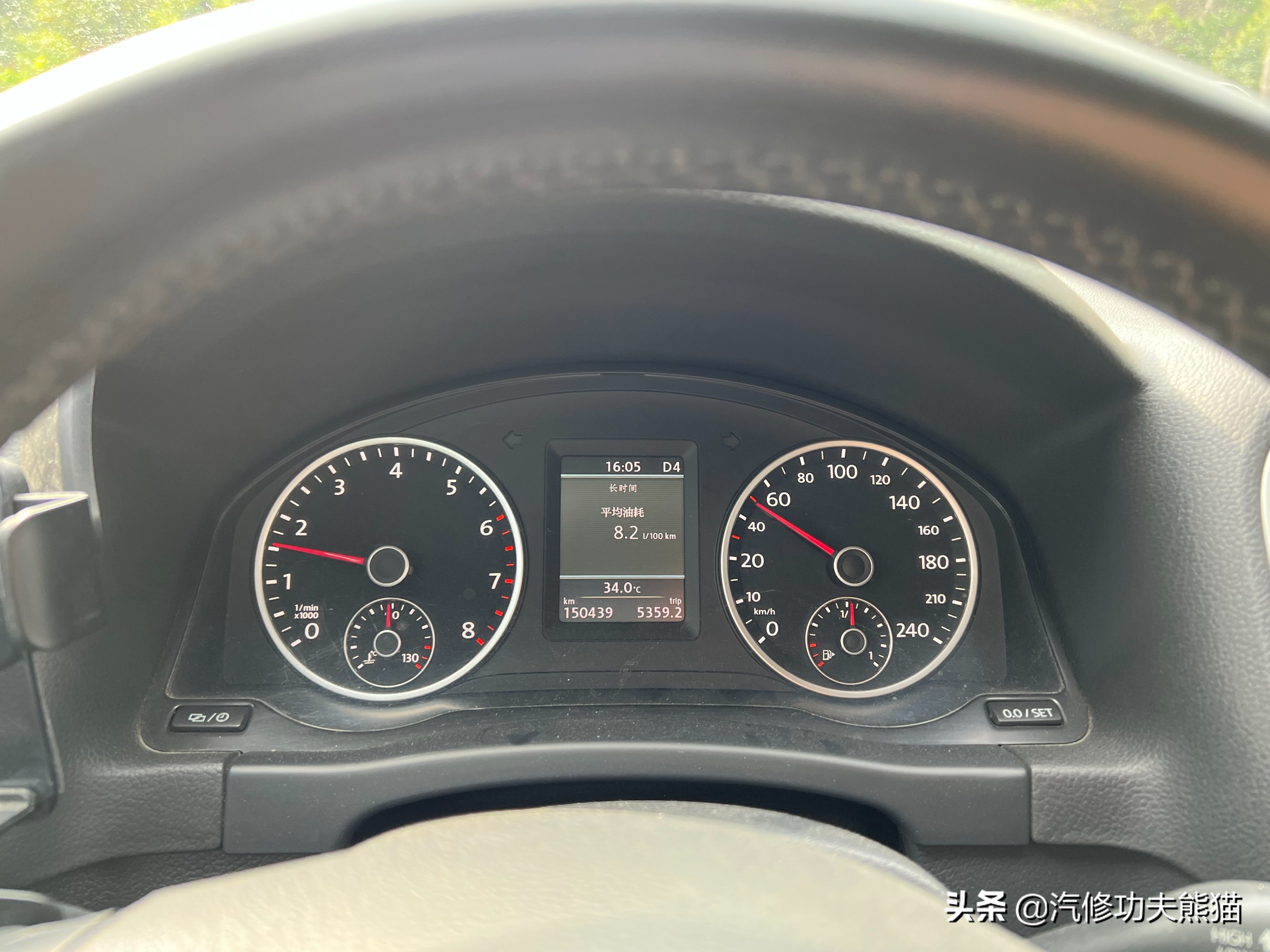 严谨的德国工人钣金修复,严谨的德国师傅修复事故车