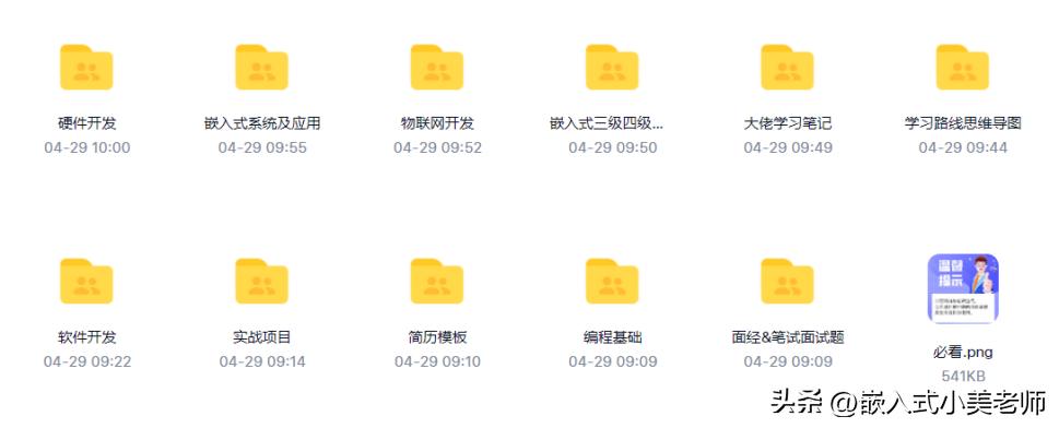 virtualbox7.0安装win11怎么全屏,ubuntu22.04怎么安装virtualbox