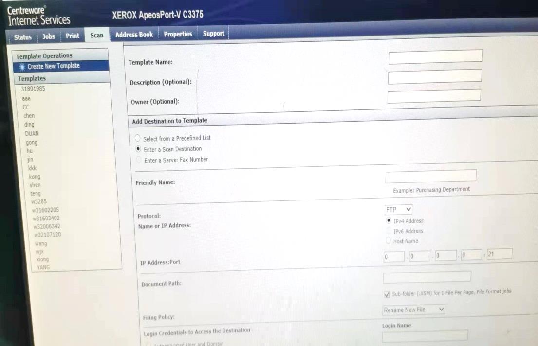柯美ftp扫描设置教程,复印机安装ftp扫描