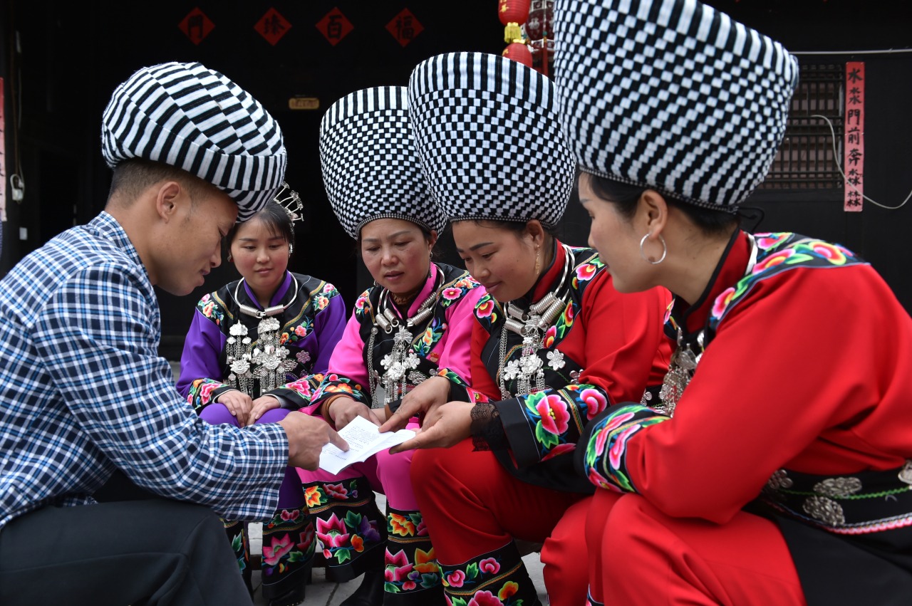 一中心一张网十联户基本情况,一中心一张网十联户治理架构图