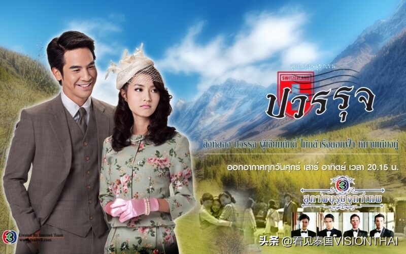 除了《天生一对》，这些泡泡哥Pope经典作品你看过几部？