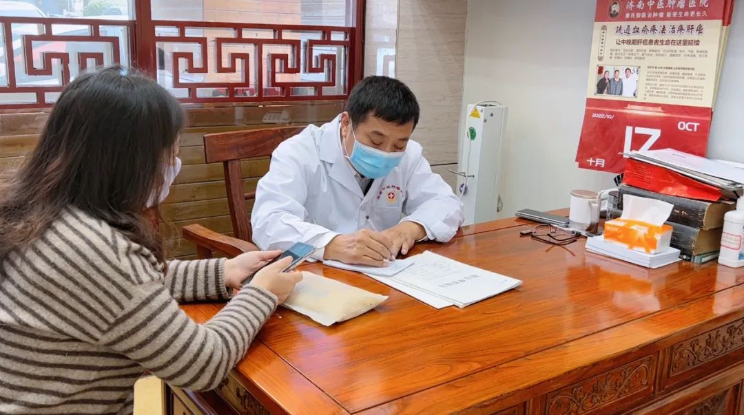 秦旭东老中医,秦旭东中医医院