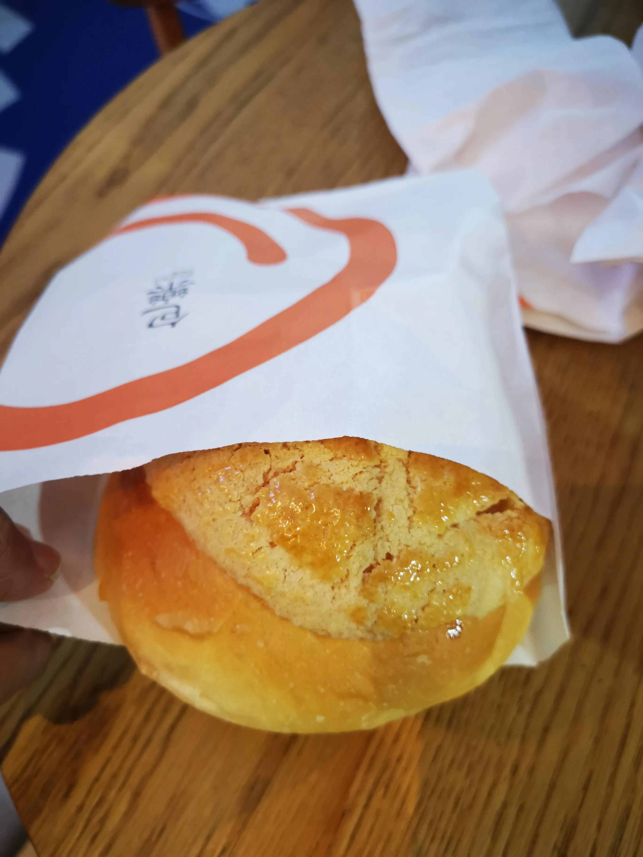 郑州两元面包店,包推荐简约